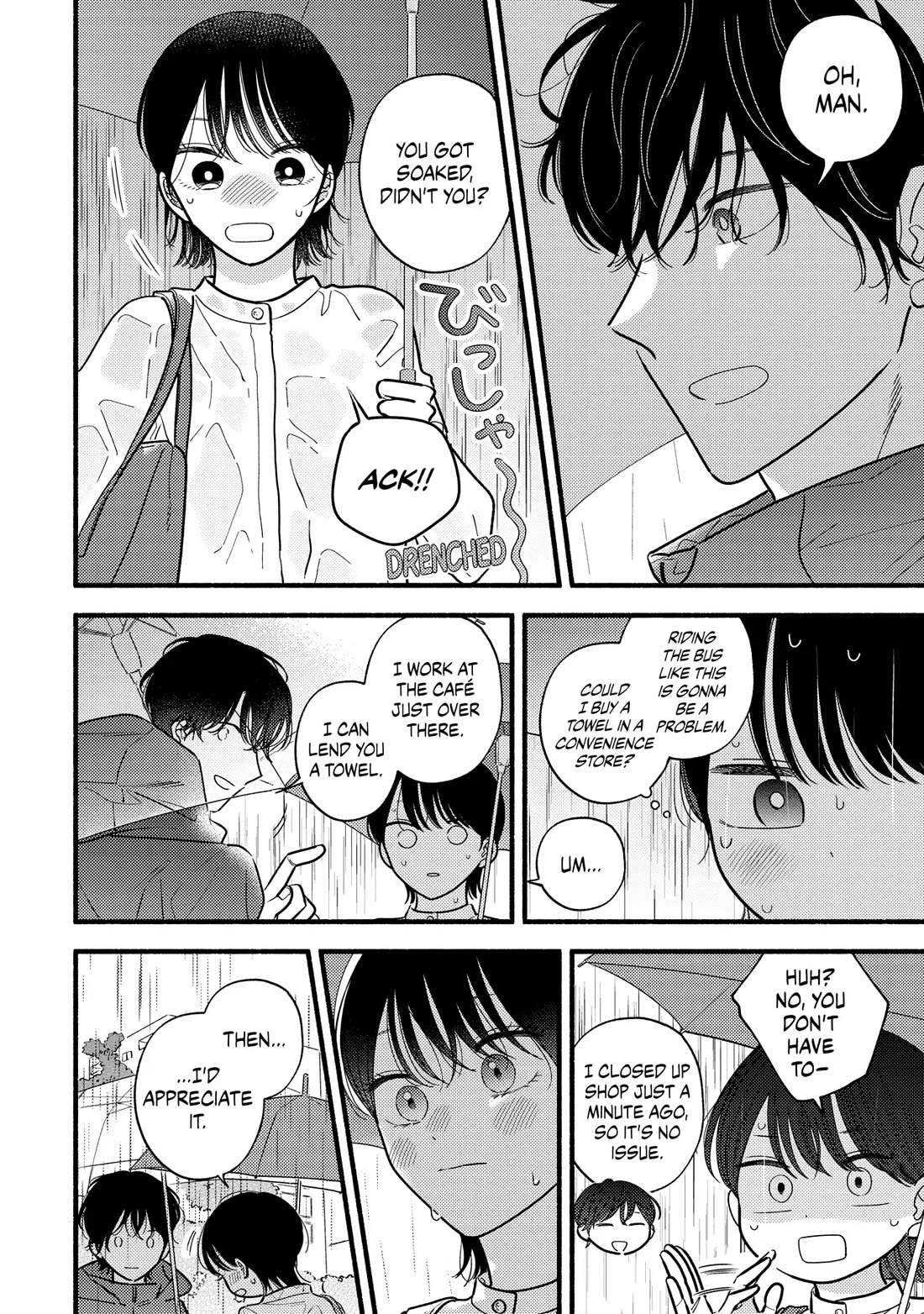 Mobuko's Love Chapter 74 page 6 - Chapter 74