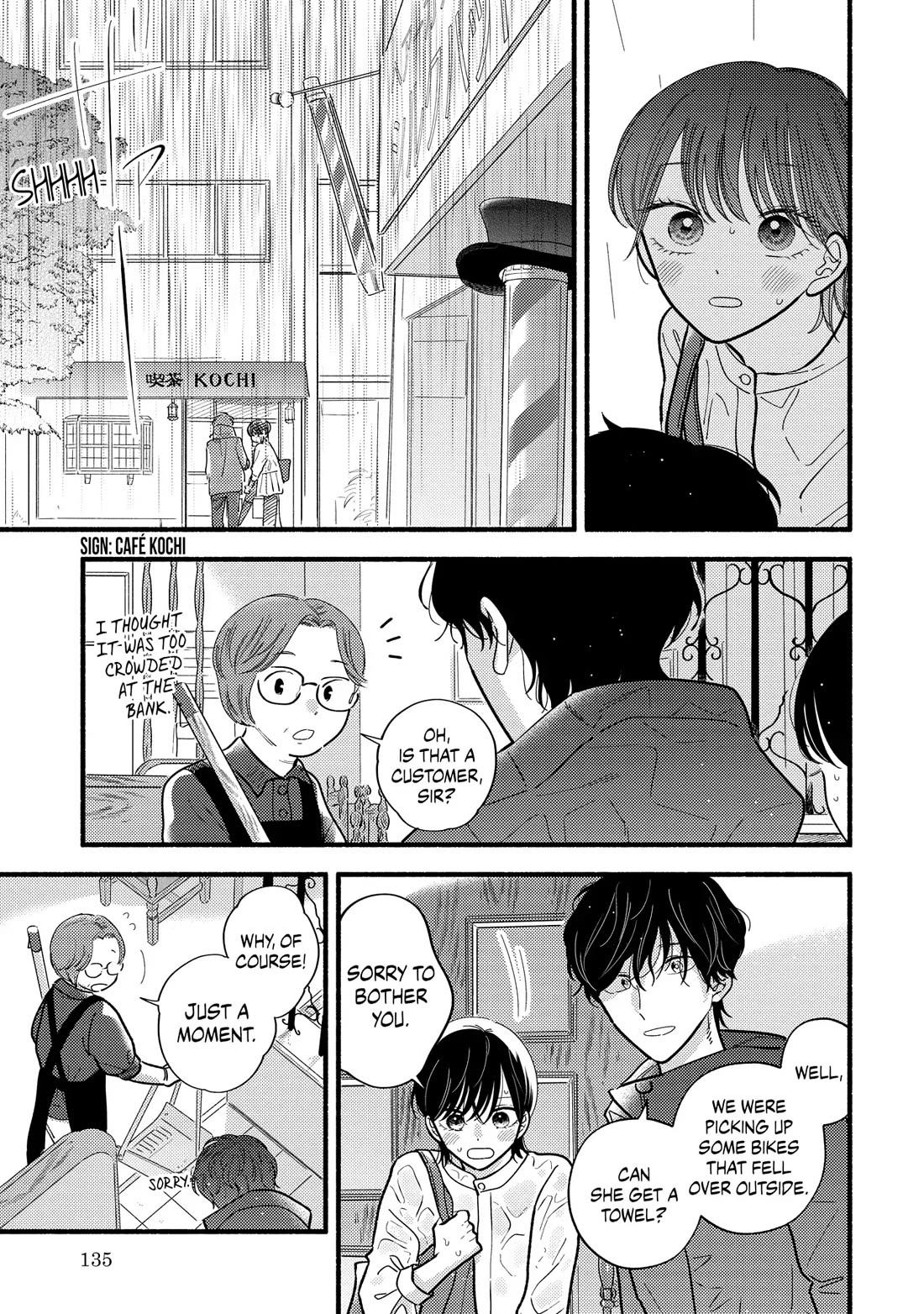 Mobuko's Love Chapter 74 page 7 - Chapter 74