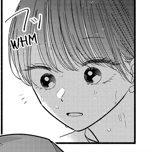 Mobuko's Love Chapter 74 cover