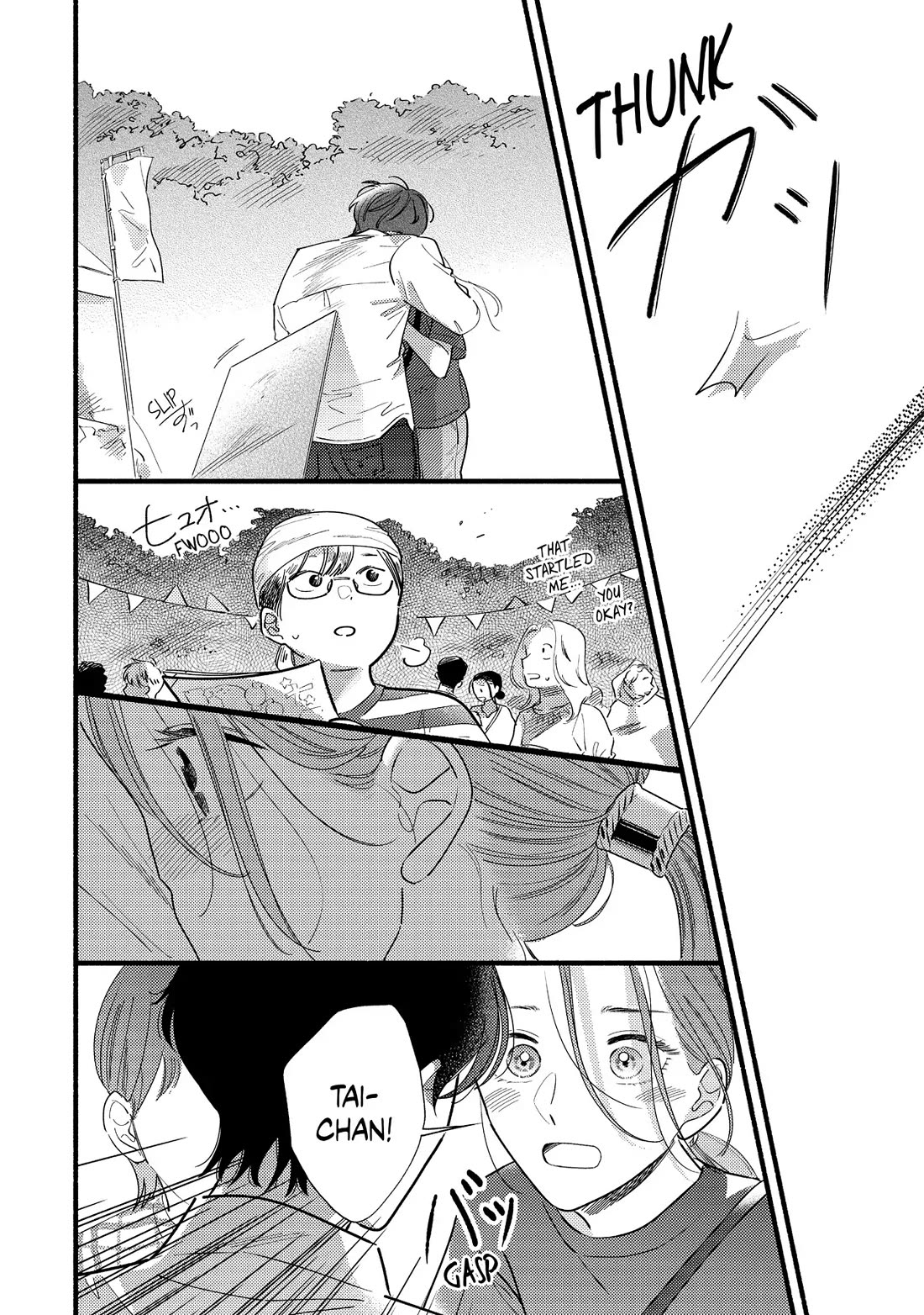 Mobuko's Love Chapter 75 page 24 - Chapter 75