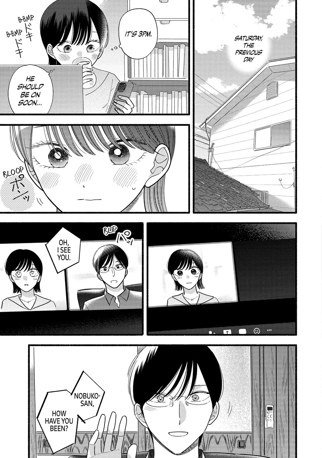Mobuko's Love Chapter 75 page 3 - Chapter 75