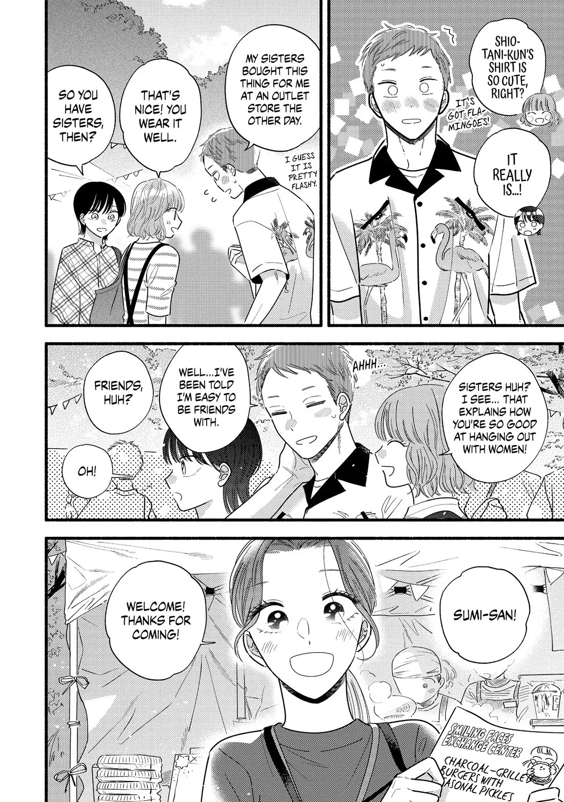 Mobuko's Love Chapter 75 page 8 - Chapter 75