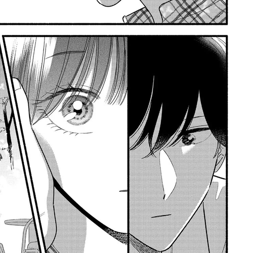 Mobuko's Love Chapter 75 cover
