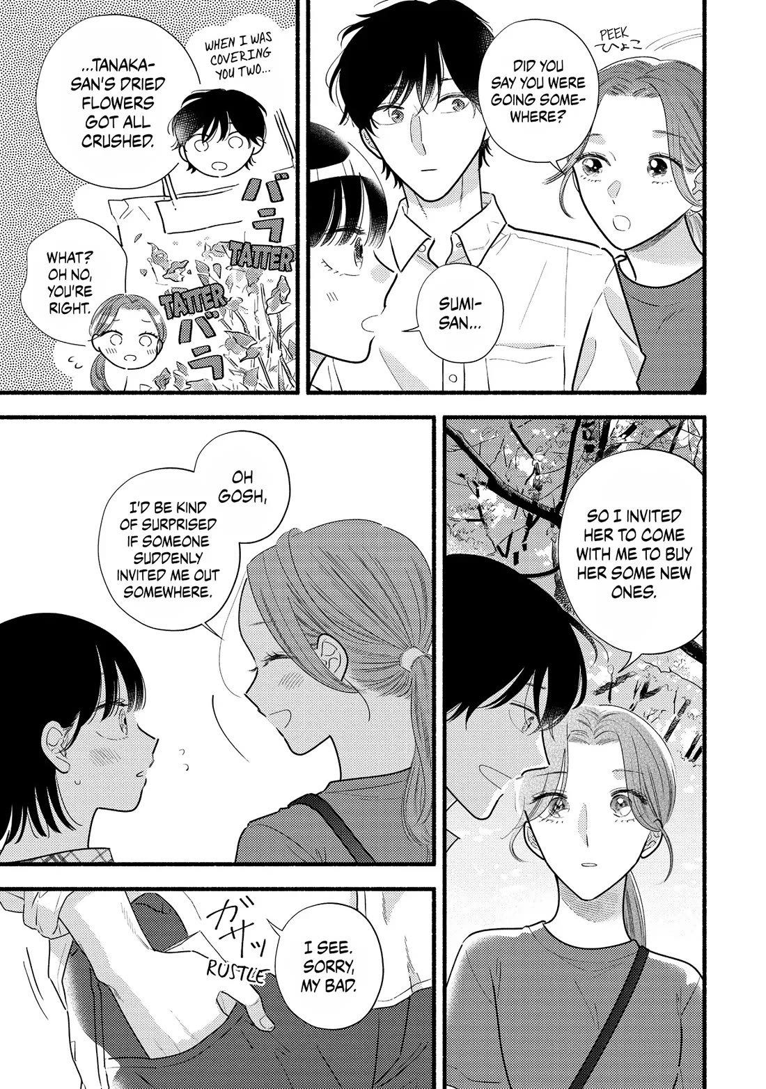 Mobuko's Love Chapter 76 page 3 - Chapter 76