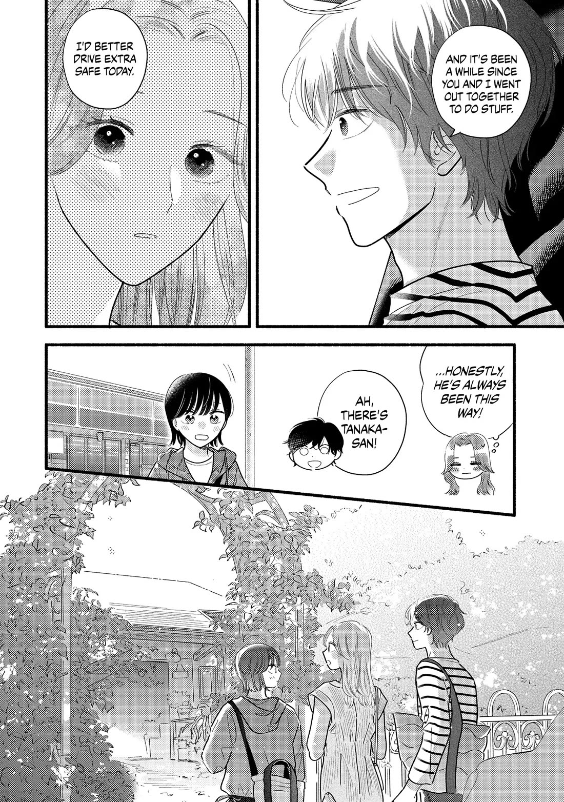 Mobuko's Love Chapter 76 page 8 - Chapter 76