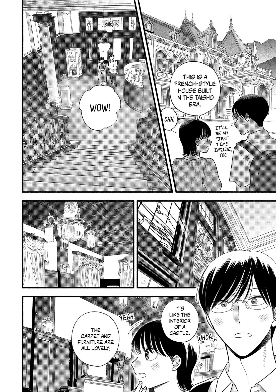 Mobuko's Love Chapter 77 page 12 - Chapter 77