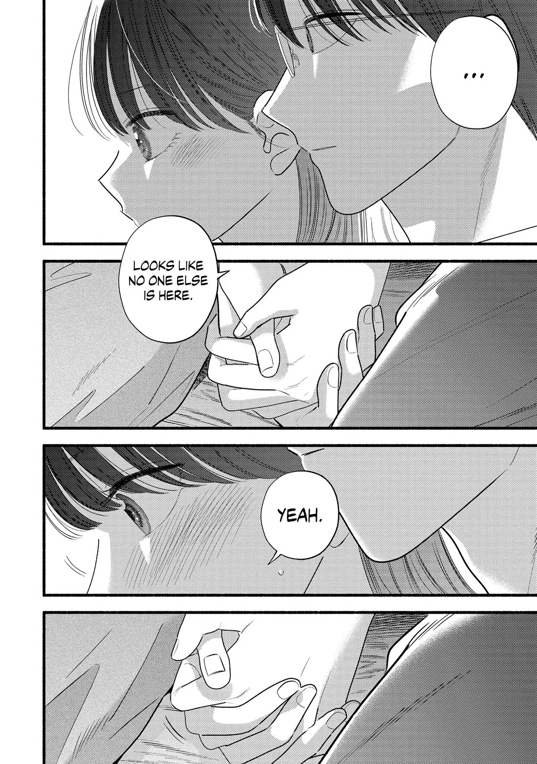 Mobuko's Love Chapter 77 page 18 - Chapter 77