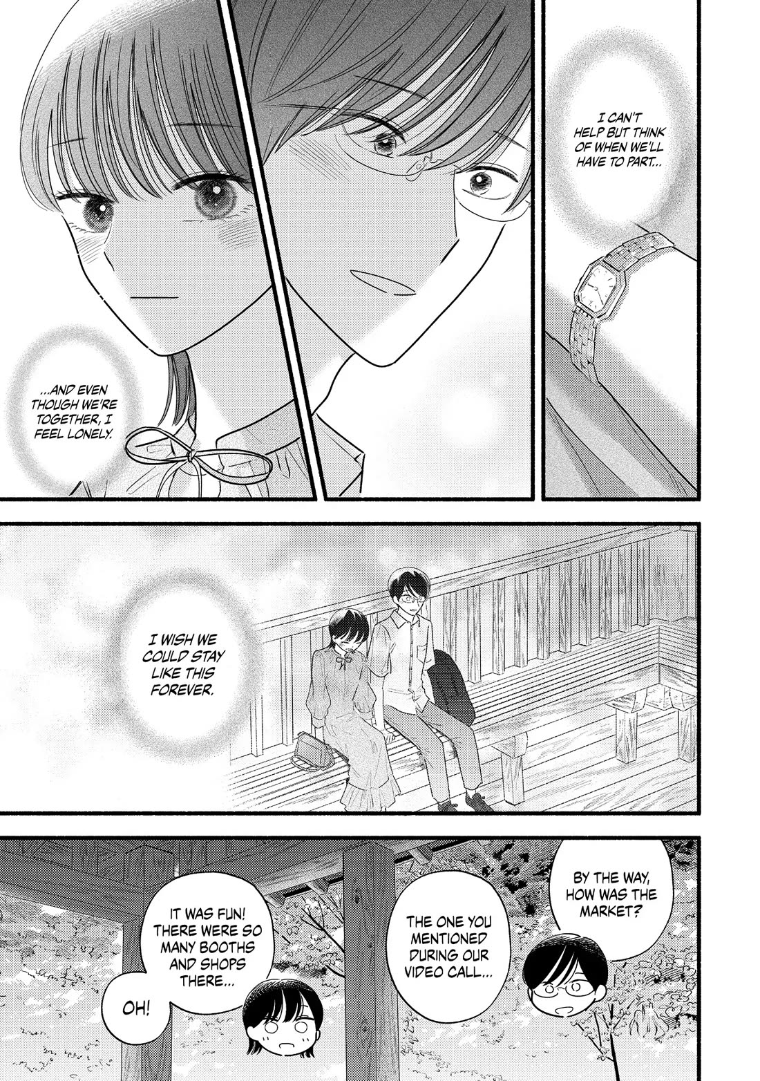 Mobuko's Love Chapter 77 page 21 - Chapter 77