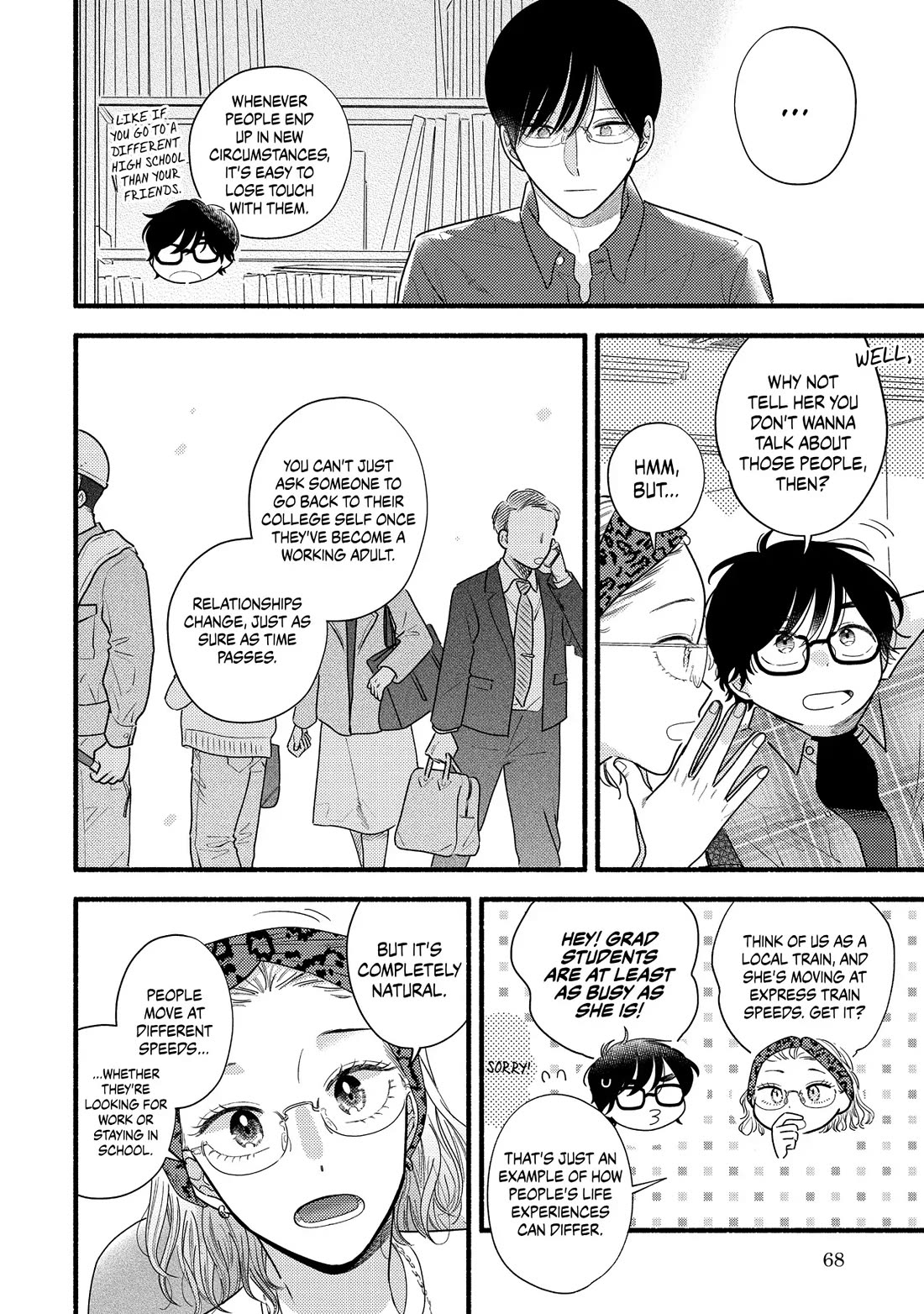 Mobuko's Love Chapter 77 page 4 - Chapter 77