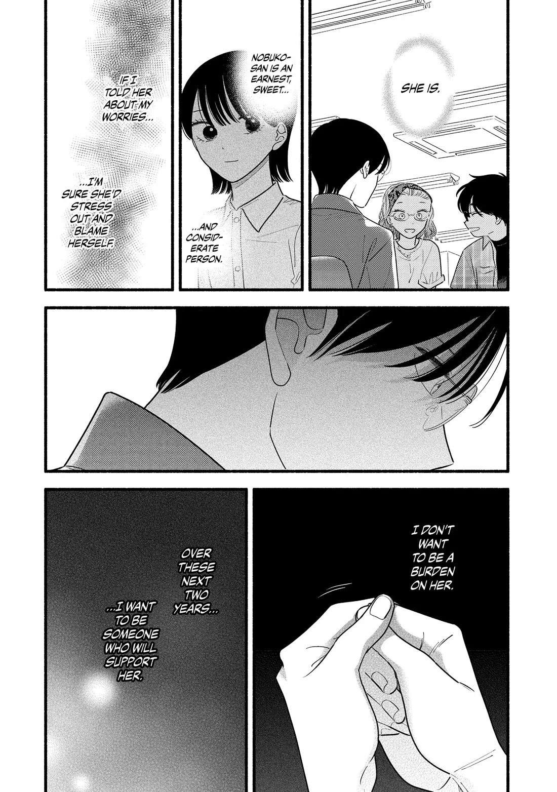 Mobuko's Love Chapter 77 page 6 - Chapter 77
