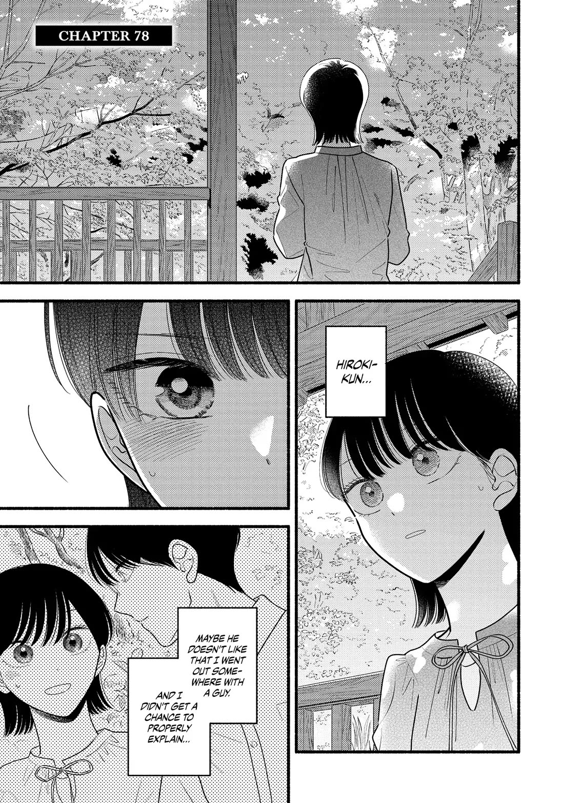 Mobuko's Love Chapter 78 page 1 - Chapter 78