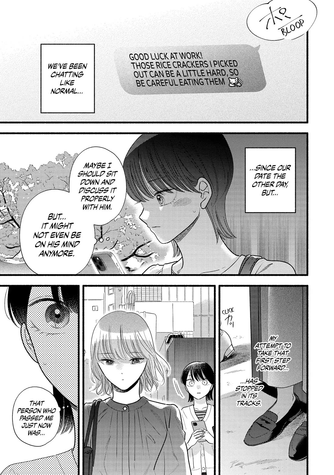 Mobuko's Love Chapter 78 page 11 - Chapter 78