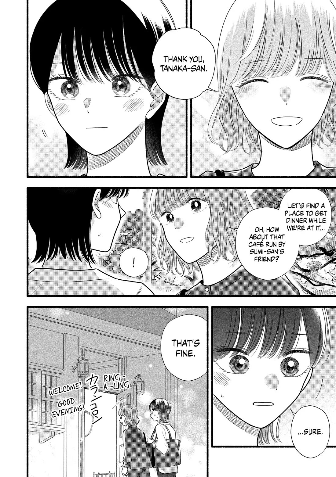 Mobuko's Love Chapter 78 page 14 - Chapter 78