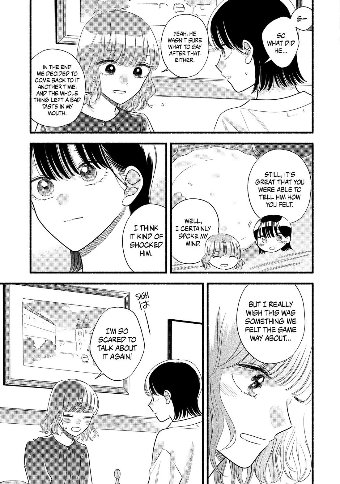 Mobuko's Love Chapter 78 page 17 - Chapter 78