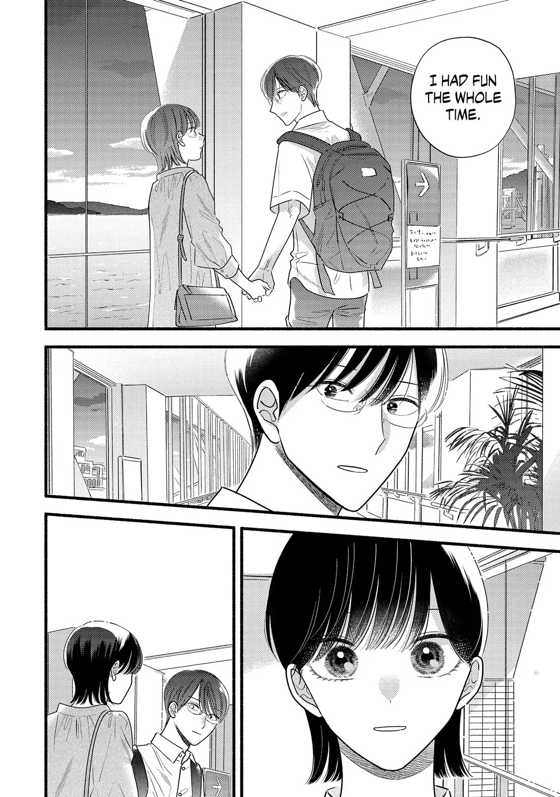 Mobuko's Love Chapter 78 page 6 - Chapter 78