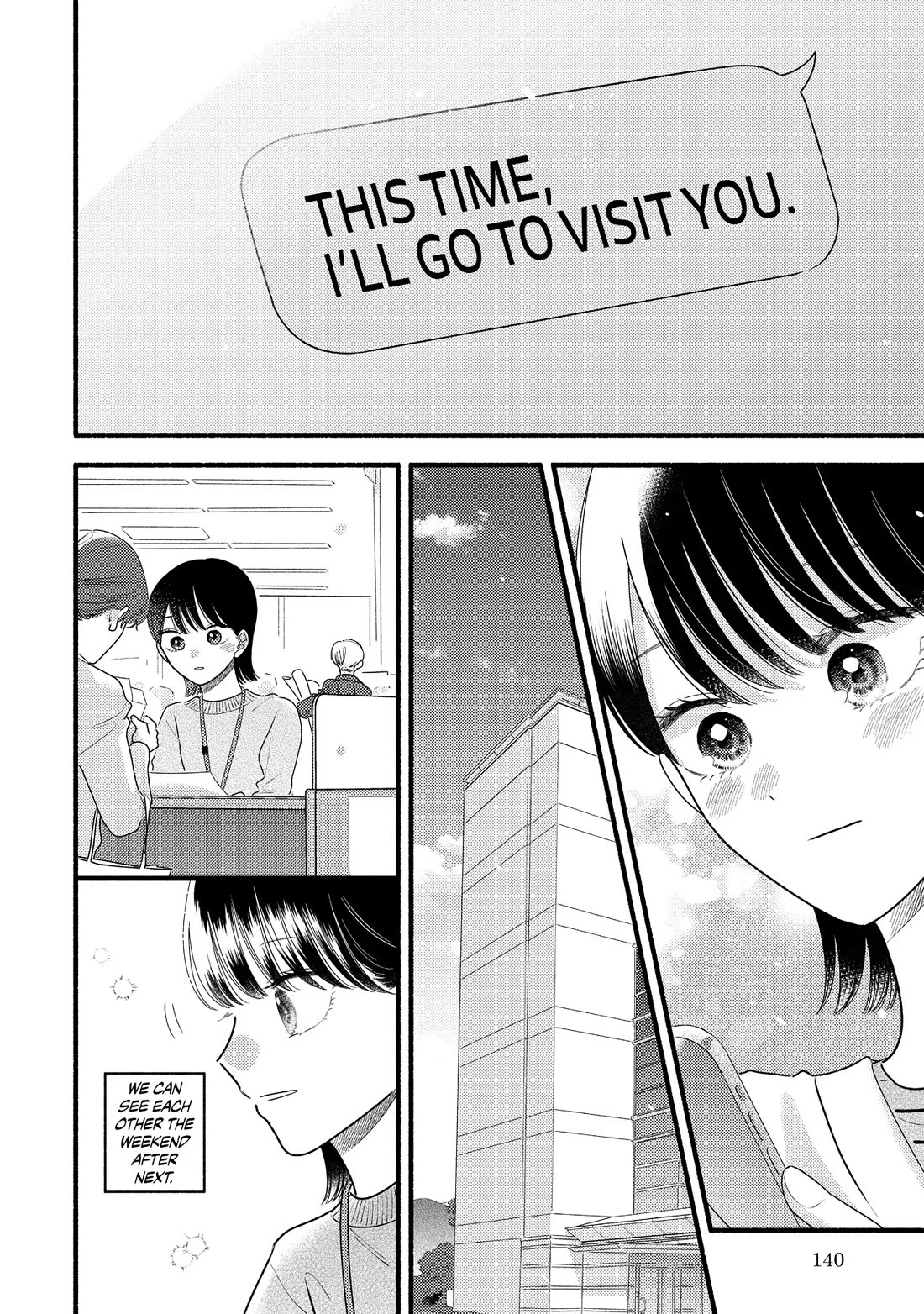 Mobuko's Love Chapter 79 page 16 - Chapter 79