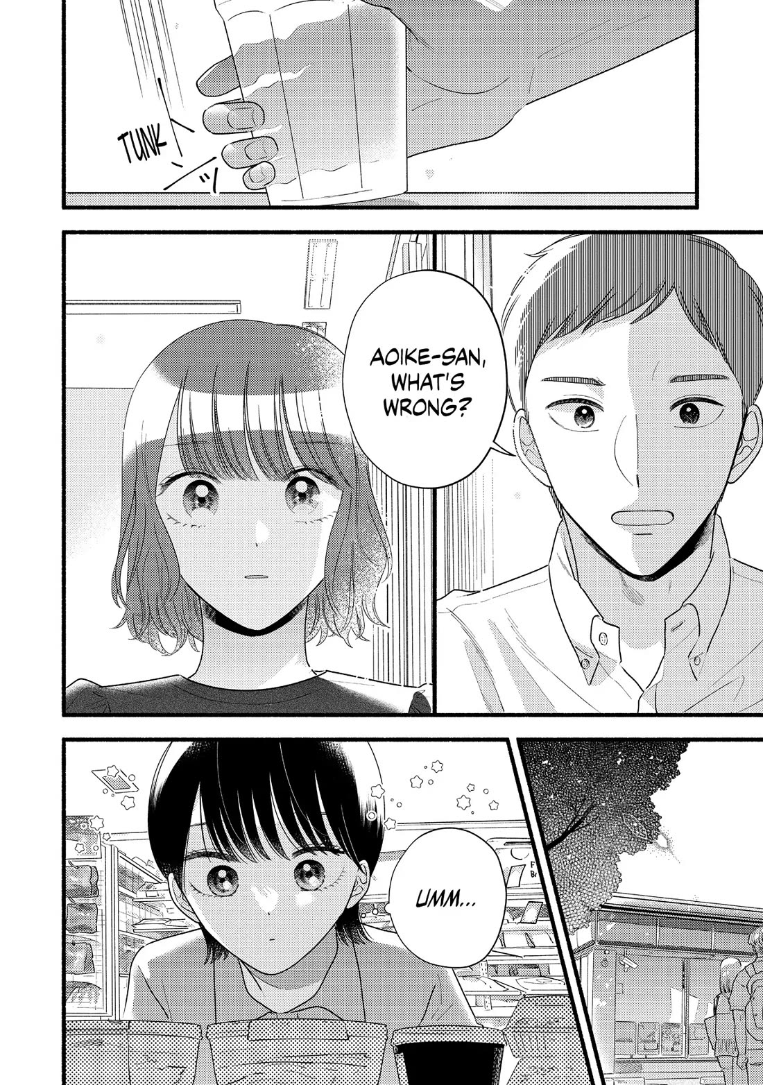 Mobuko's Love Chapter 79 page 22 - Chapter 79