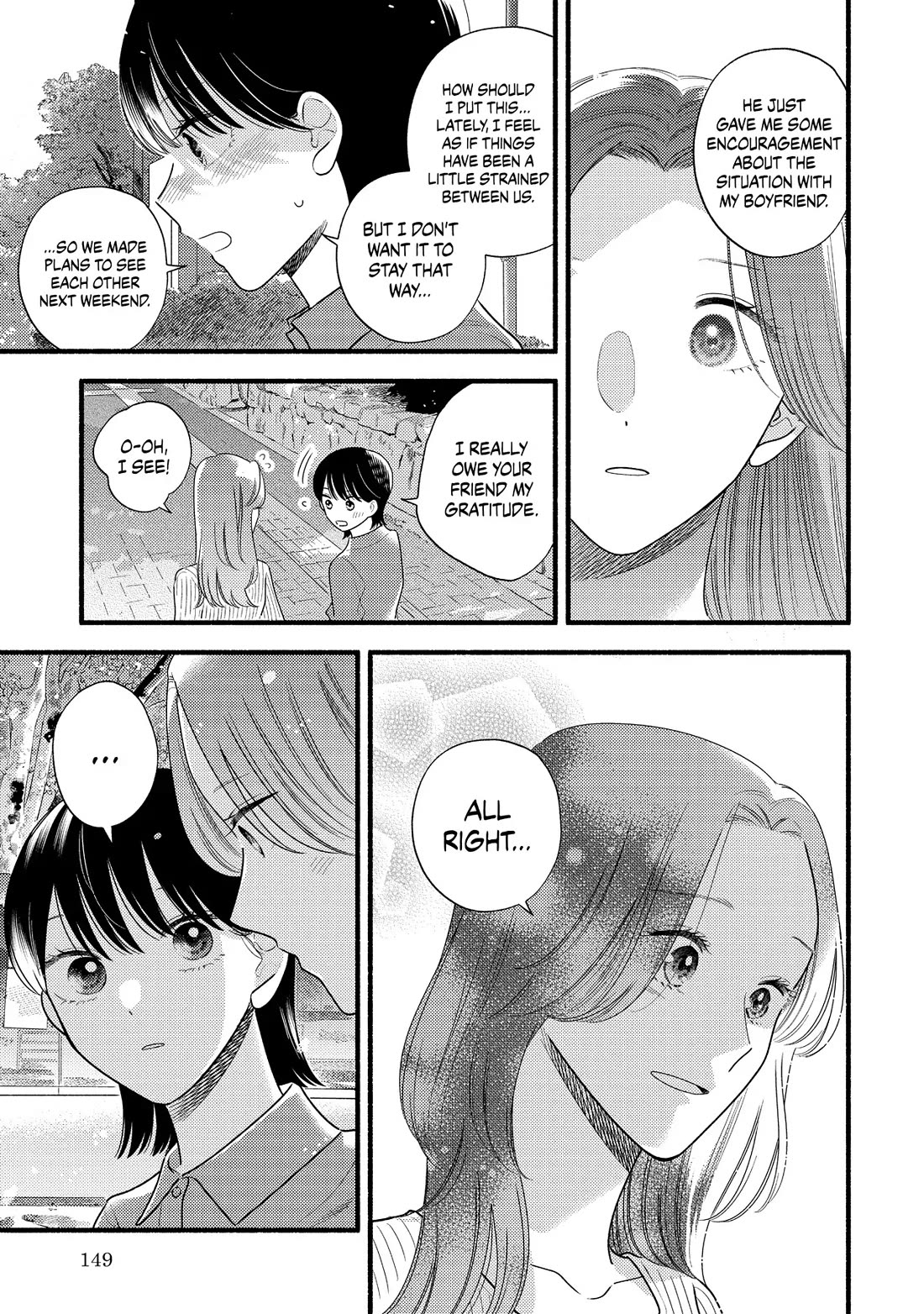 Mobuko's Love Chapter 79 page 25 - Chapter 79
