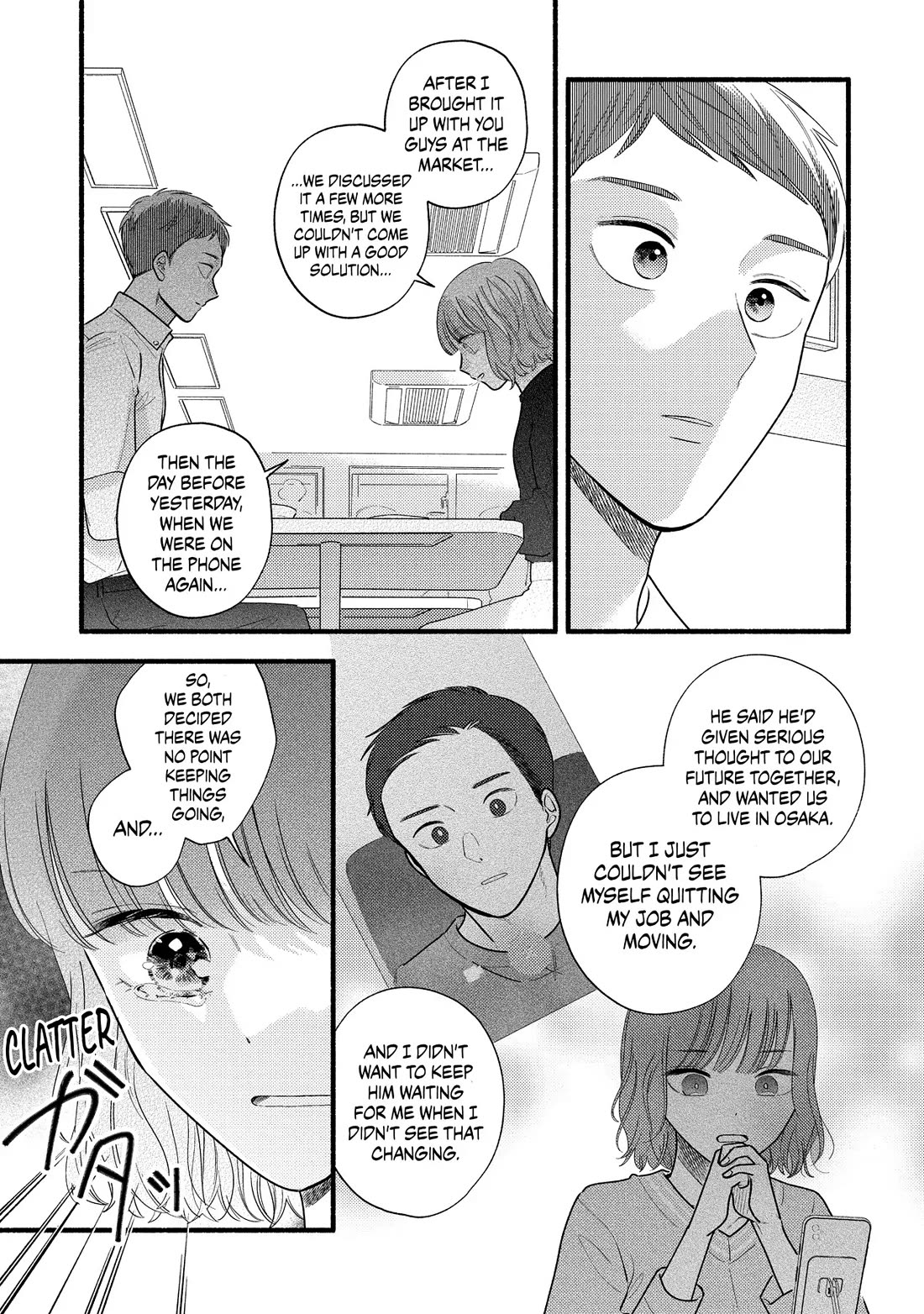 Mobuko's Love Chapter 79 page 29 - Chapter 79