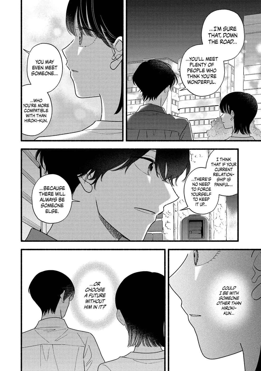 Mobuko's Love Chapter 79 page 4 - Chapter 79