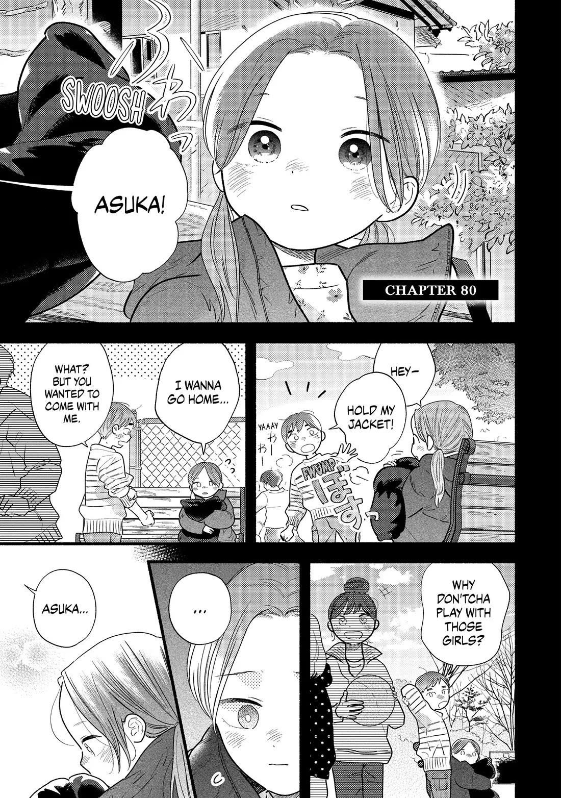 Mobuko's Love Chapter 80 page 1 - Chapter 80