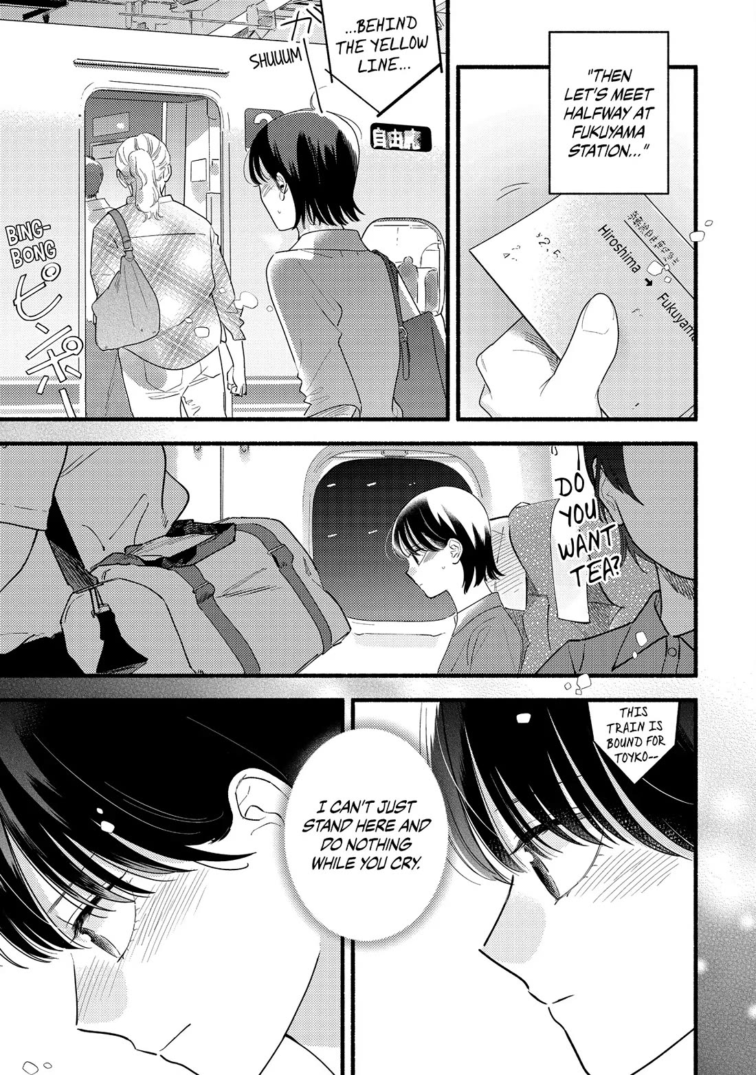 Mobuko's Love Chapter 80 page 25 - Chapter 80