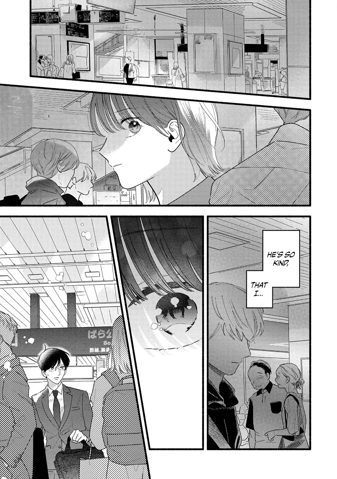 Mobuko's Love Chapter 80 page 27 - Chapter 80