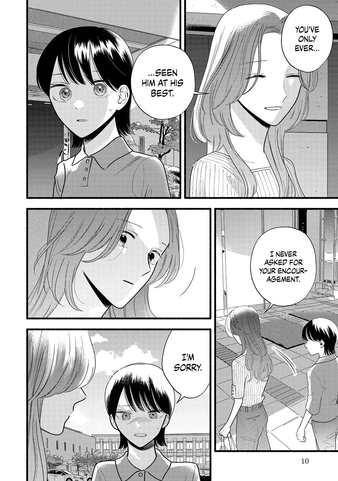 Mobuko's Love Chapter 80 page 8 - Chapter 80
