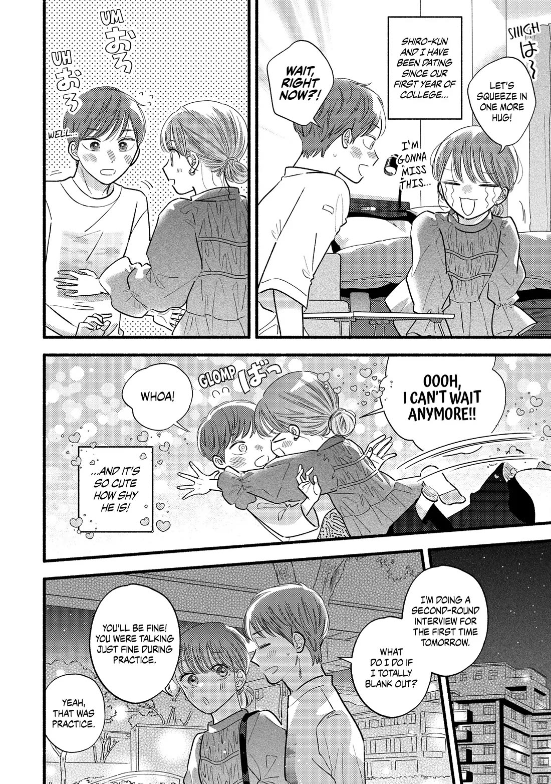 Mobuko's Love Chapter 81.5 page 1 - Chapter 81.5