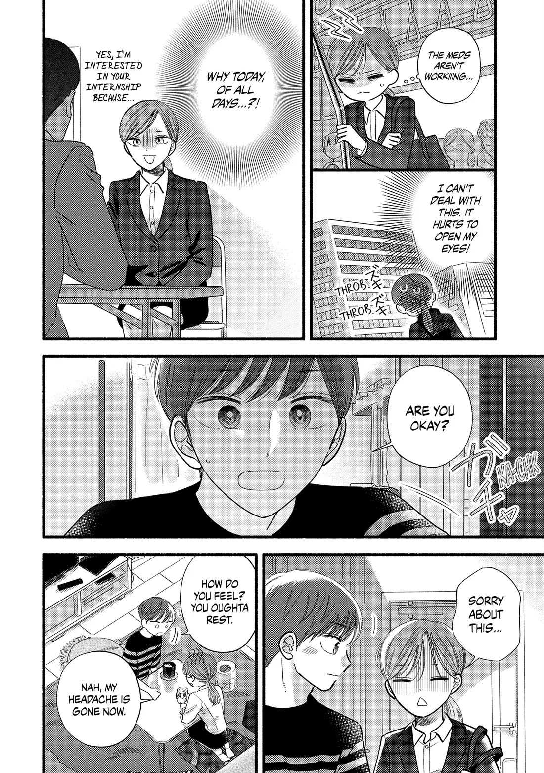 Mobuko's Love Chapter 81.5 page 3 - Chapter 81.5