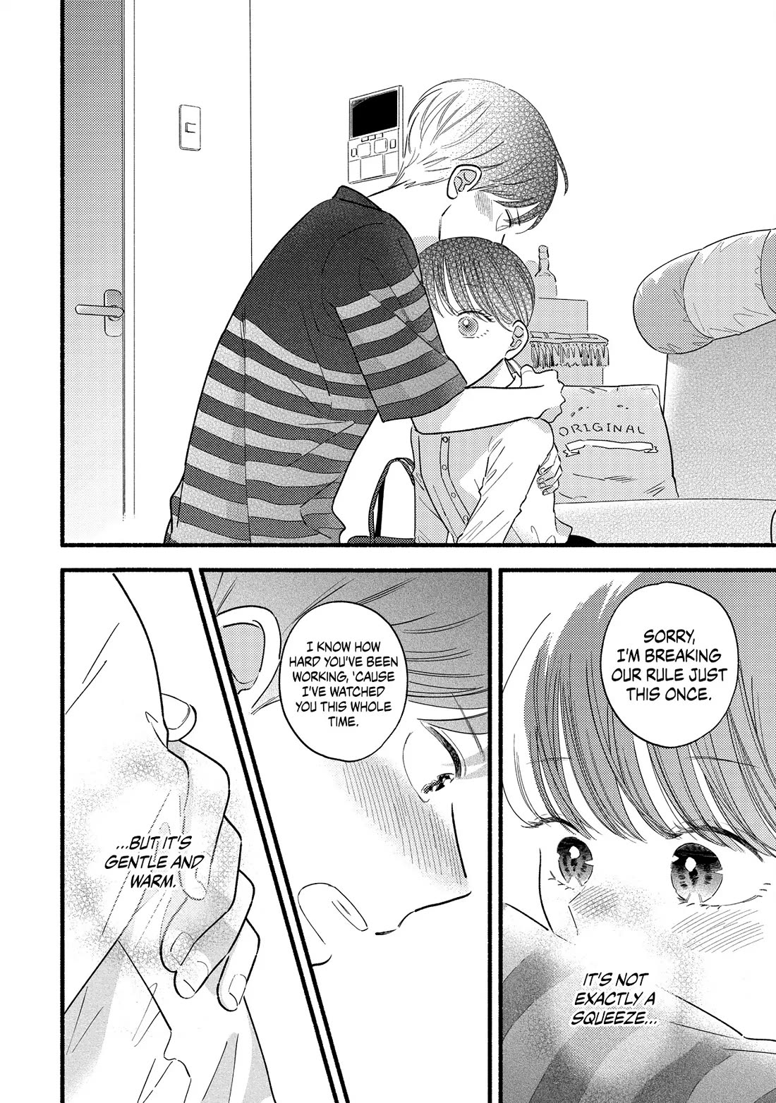 Mobuko's Love Chapter 81.5 page 5 - Chapter 81.5