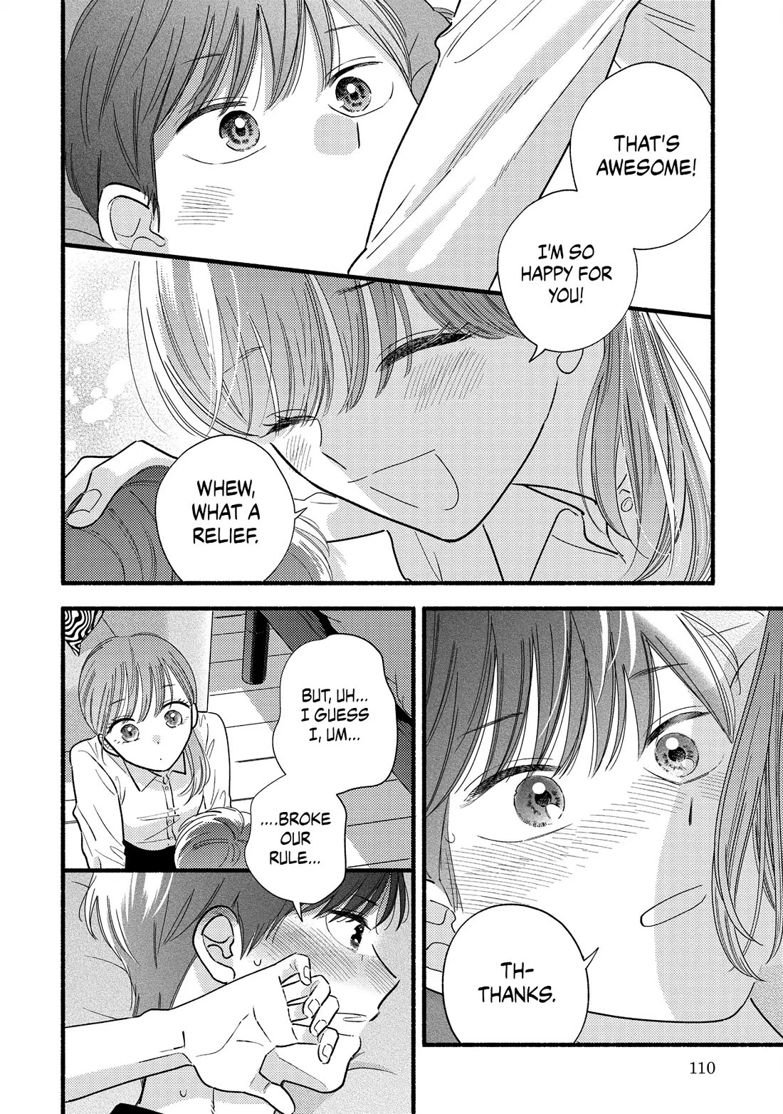 Mobuko's Love Chapter 81.5 page 7 - Chapter 81.5