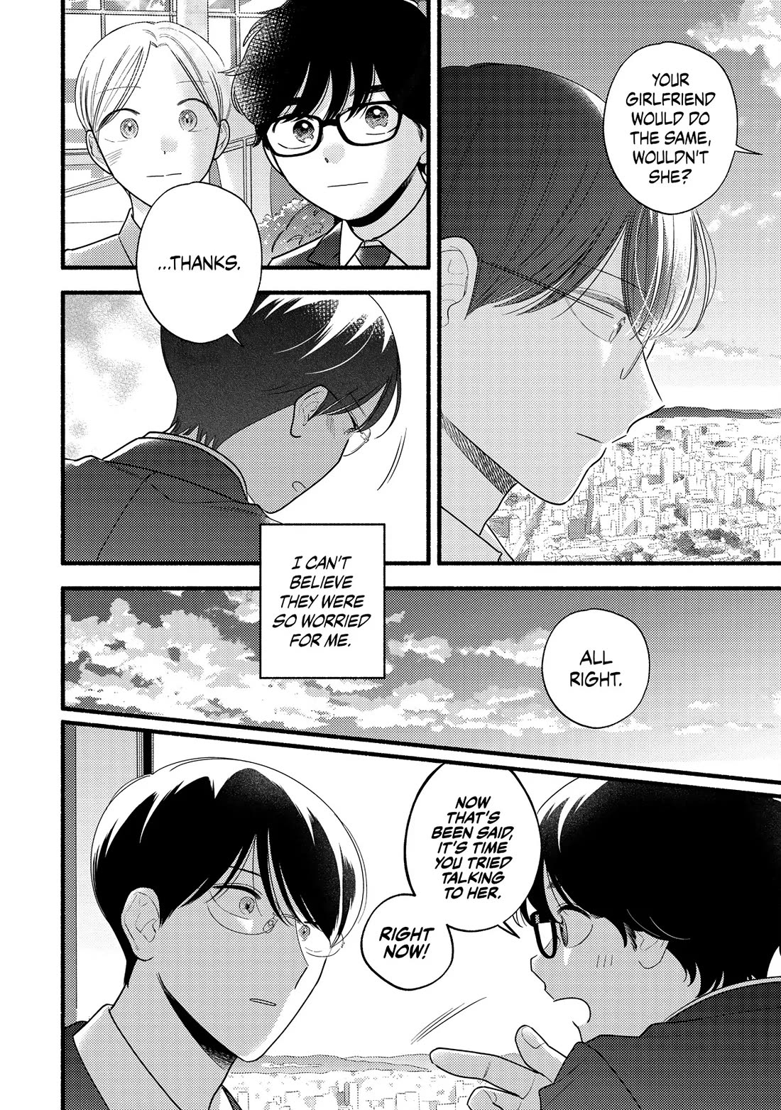 Mobuko's Love Chapter 81 page 14 - Chapter 81