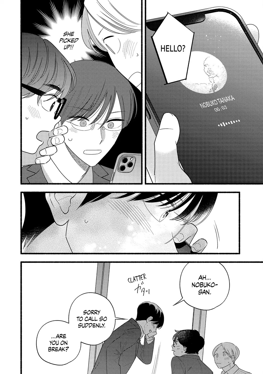 Mobuko's Love Chapter 81 page 18 - Chapter 81