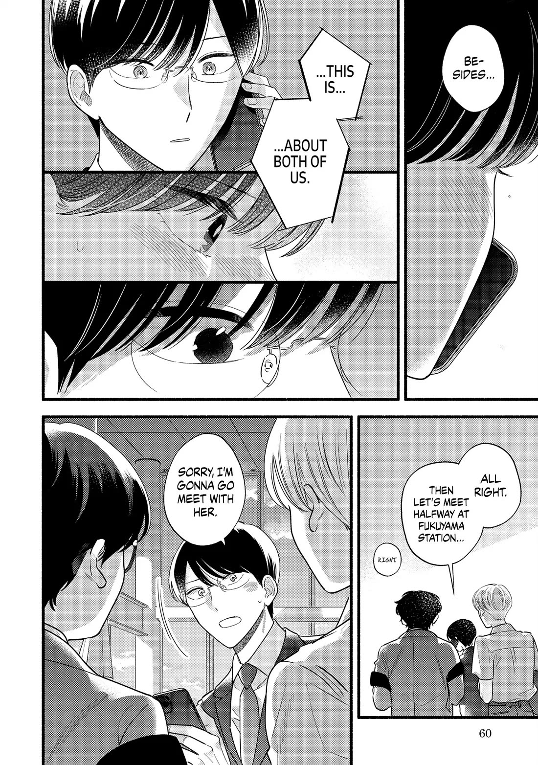 Mobuko's Love Chapter 81 page 24 - Chapter 81