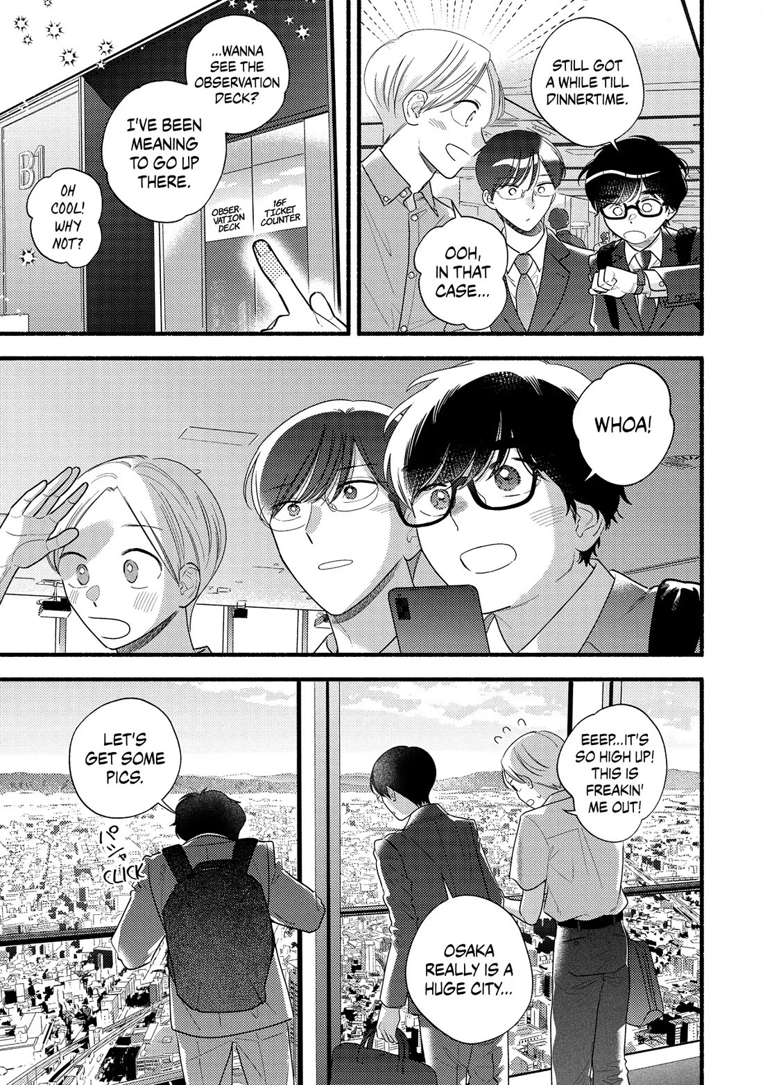 Mobuko's Love Chapter 81 page 9 - Chapter 81