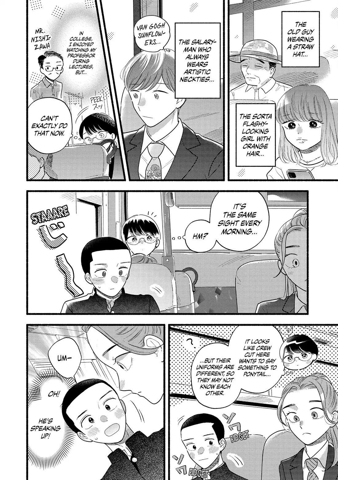 Mobuko's Love Chapter 82.5 page 2 - Chapter 82.5