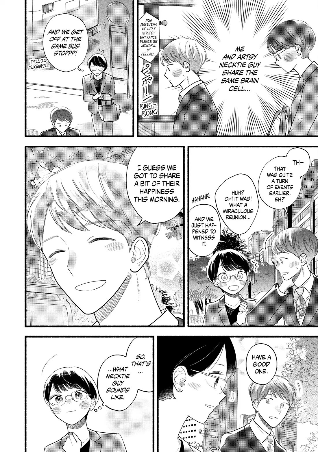 Mobuko's Love Chapter 82.5 page 4 - Chapter 82.5