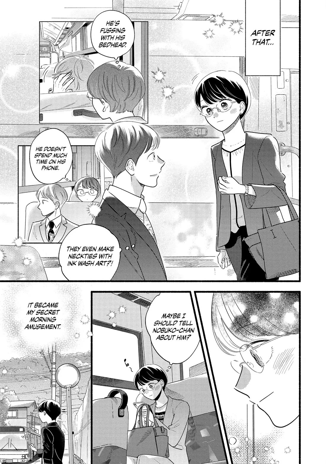 Mobuko's Love Chapter 82.5 page 5 - Chapter 82.5