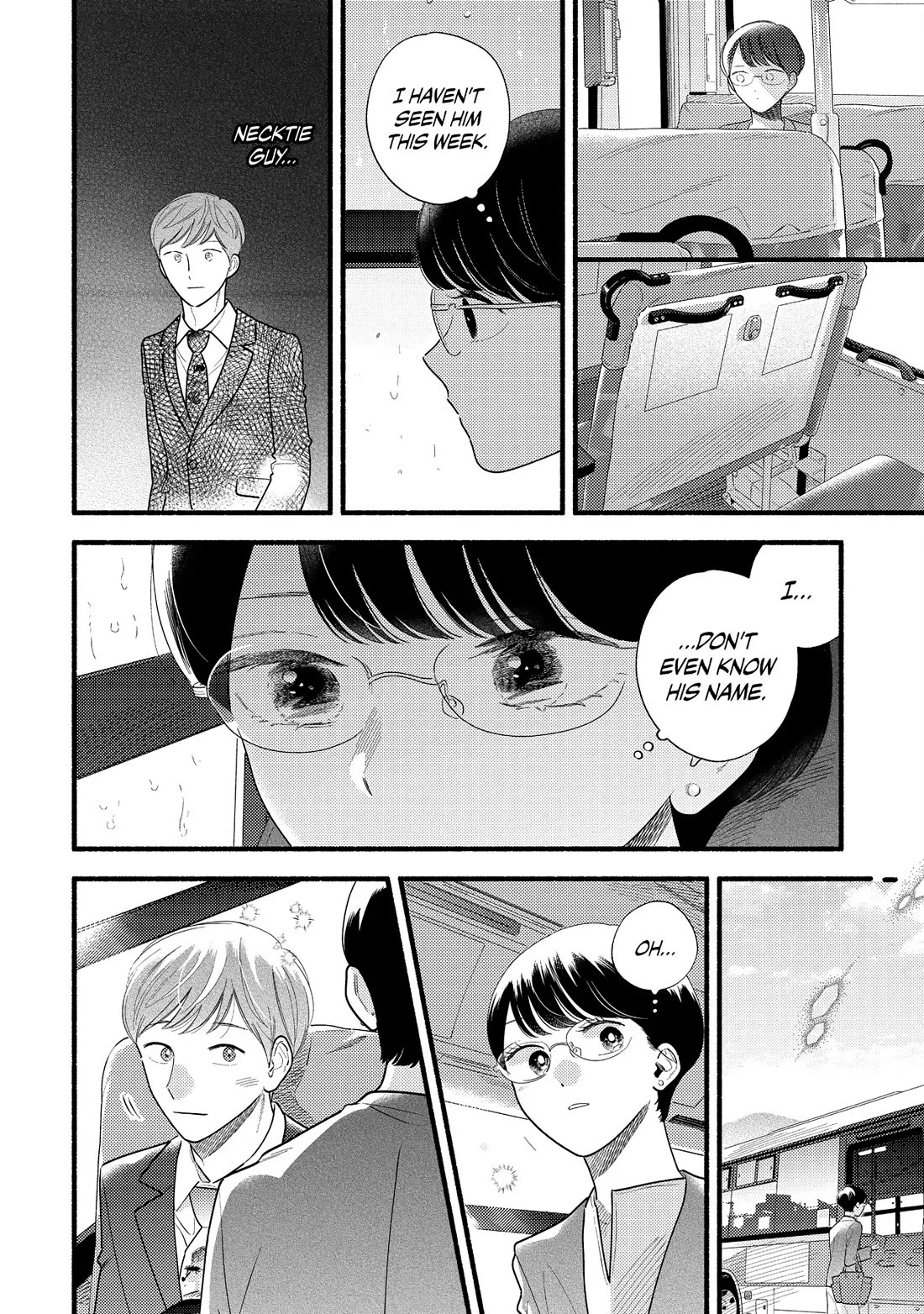 Mobuko's Love Chapter 82.5 page 6 - Chapter 82.5