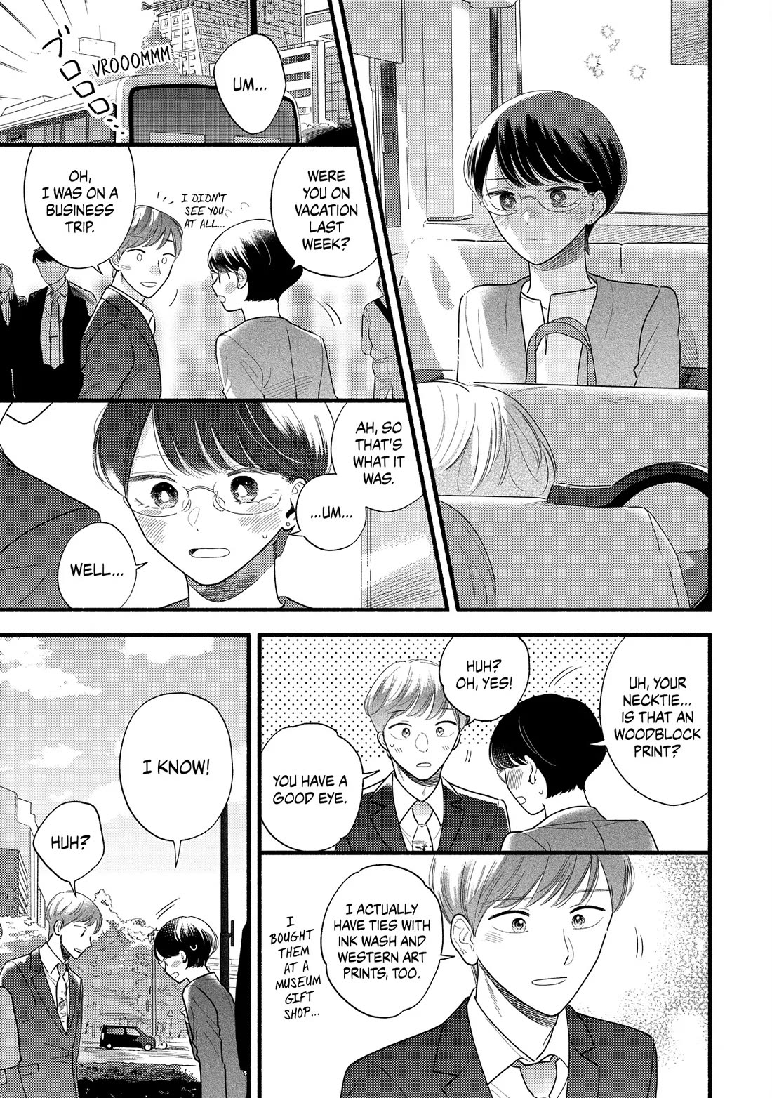 Mobuko's Love Chapter 82.5 page 7 - Chapter 82.5