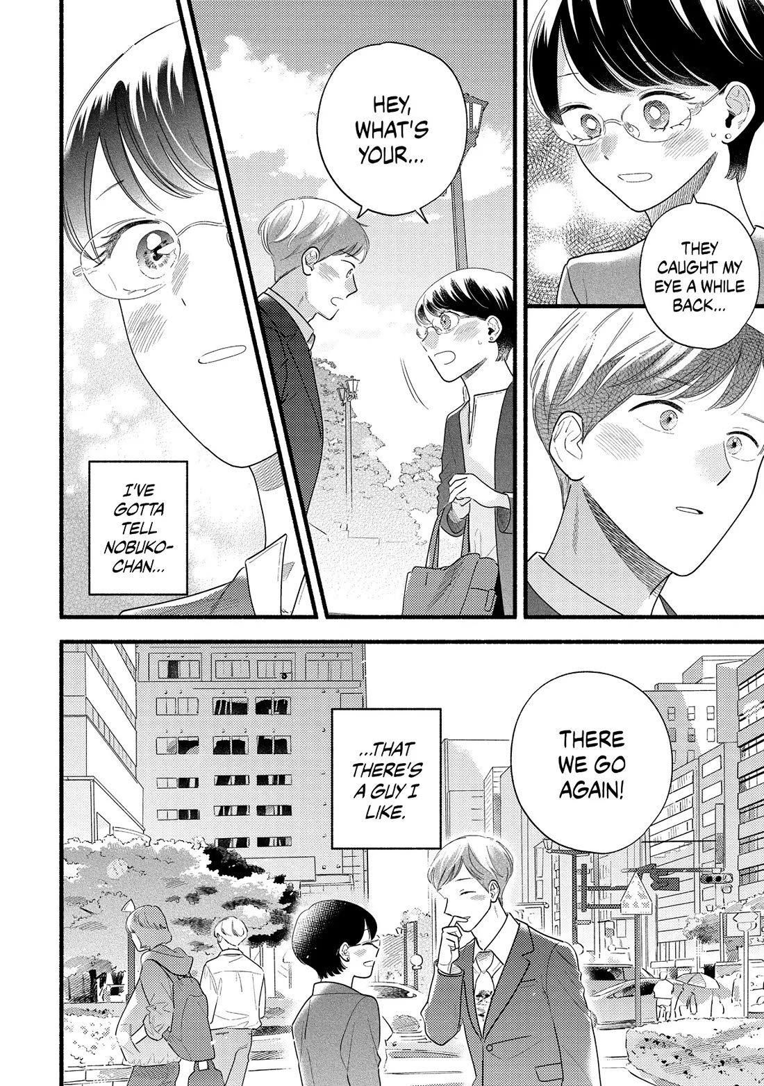 Mobuko's Love Chapter 82.5 page 8 - Chapter 82.5