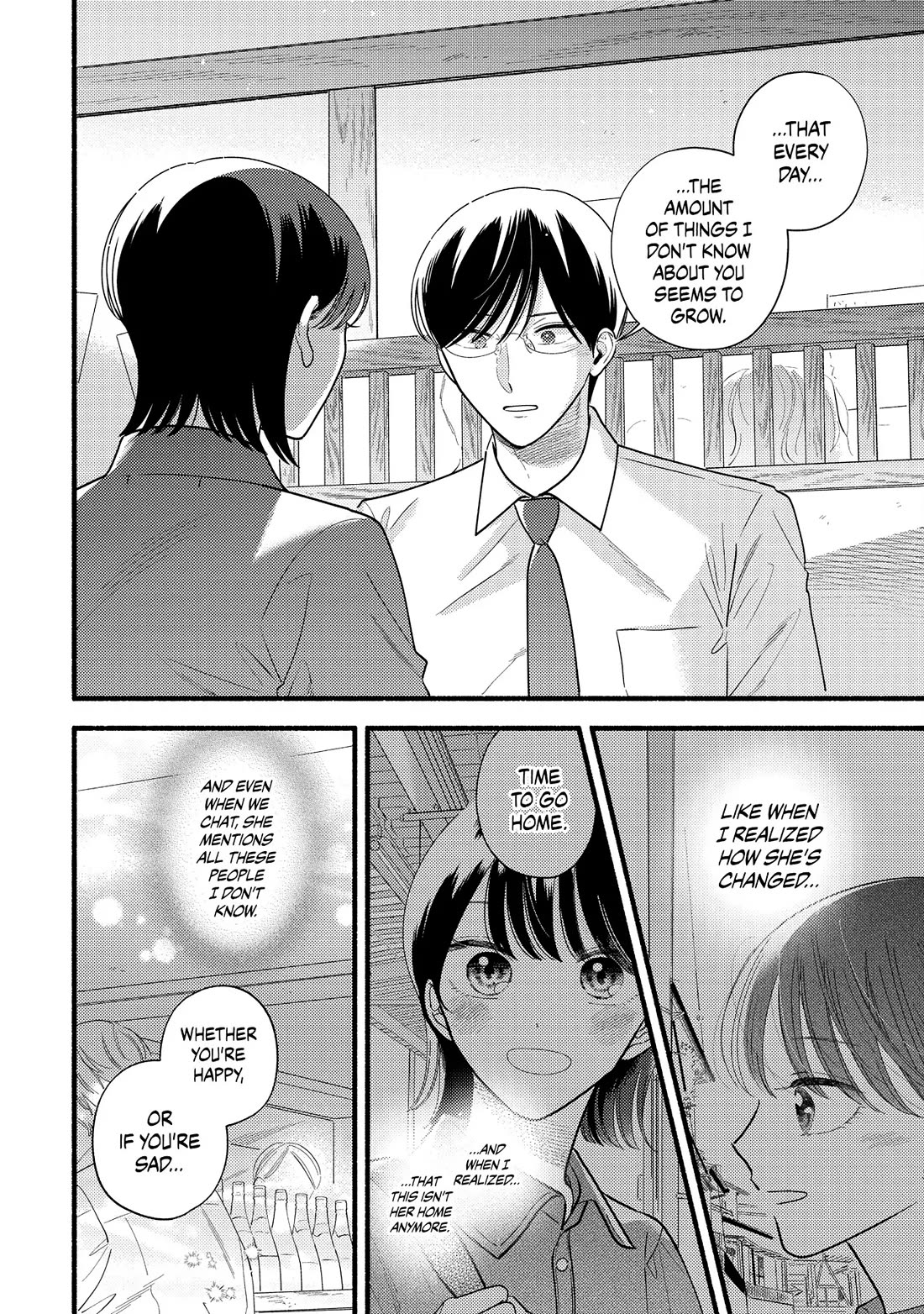 Mobuko's Love Chapter 82 page 13 - Chapter 82