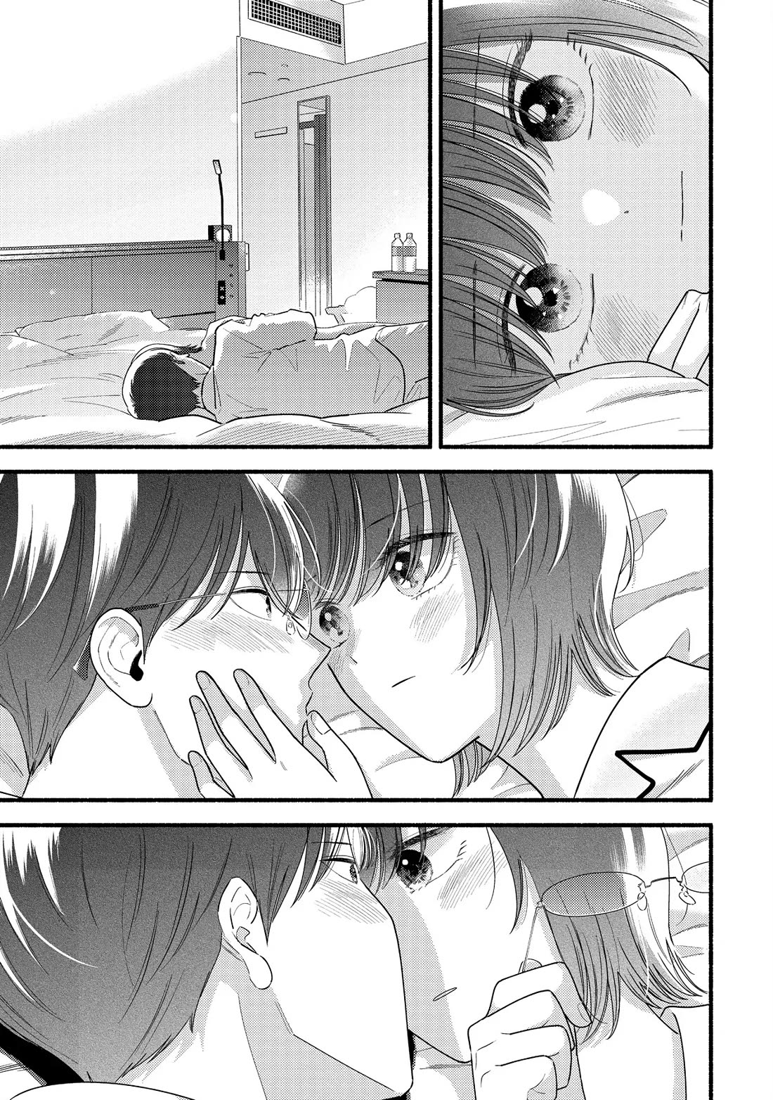 Mobuko's Love Chapter 82 page 22 - Chapter 82