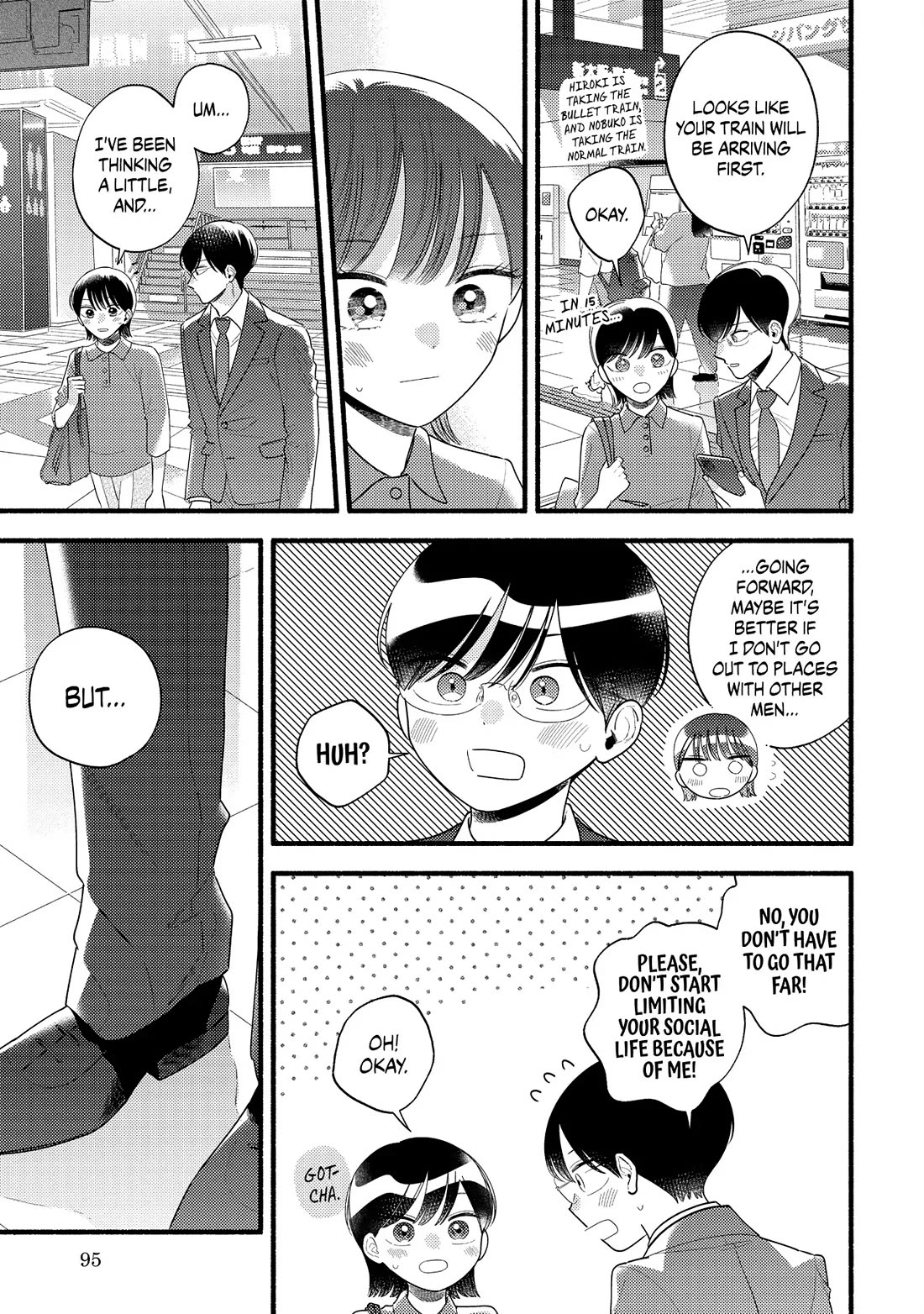 Mobuko's Love Chapter 82 page 24 - Chapter 82