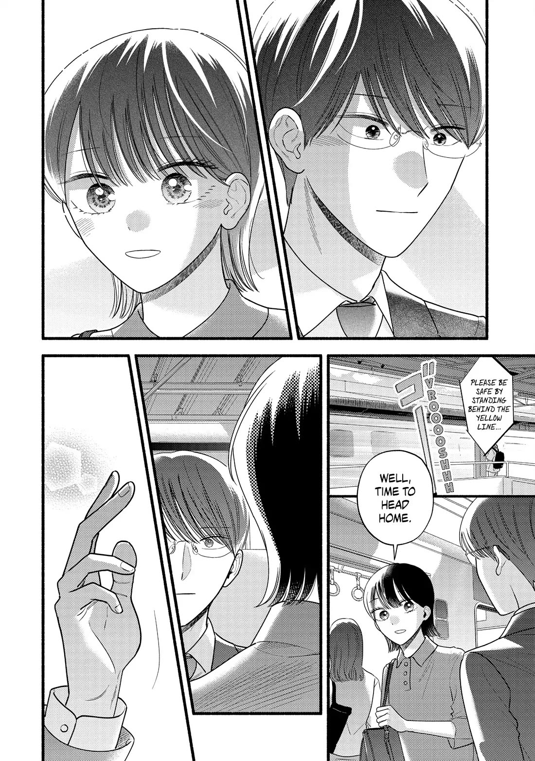 Mobuko's Love Chapter 82 page 27 - Chapter 82