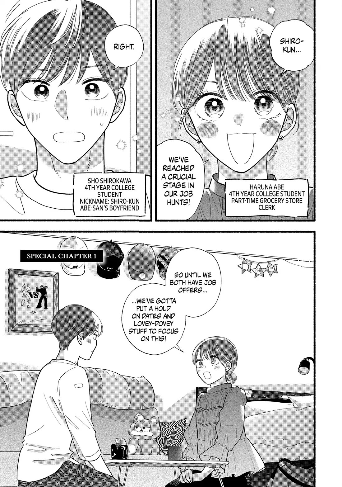 Mobuko's Love Chapter 82 page 31 - Chapter 82