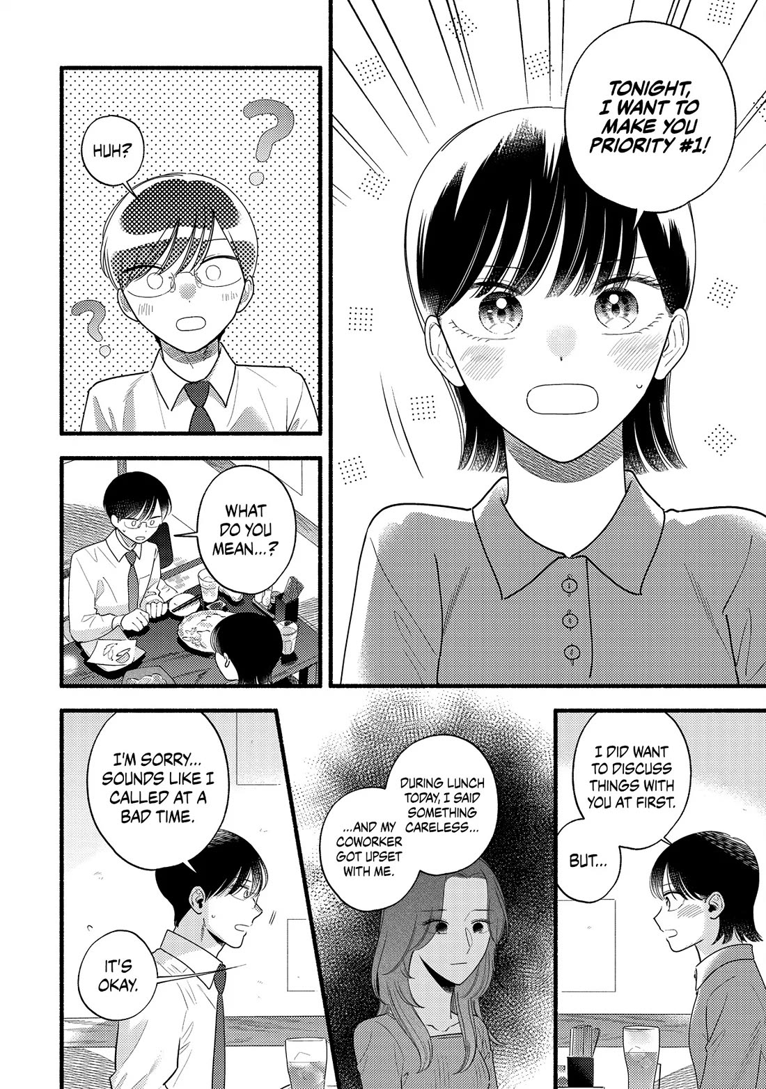 Mobuko's Love Chapter 82 page 4 - Chapter 82