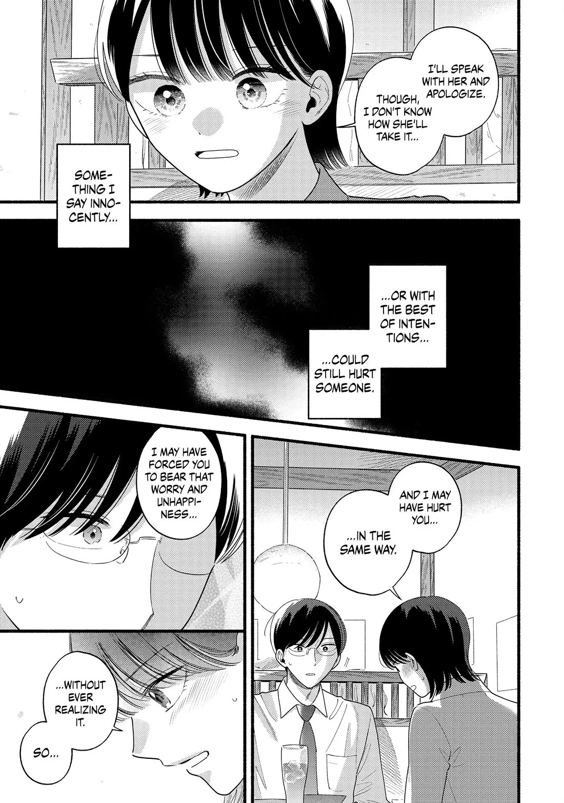 Mobuko's Love Chapter 82 page 5 - Chapter 82