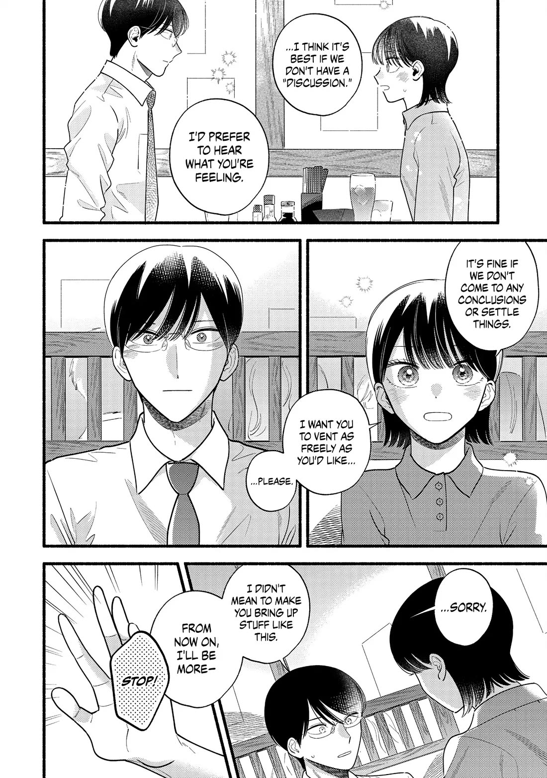 Mobuko's Love Chapter 82 page 6 - Chapter 82